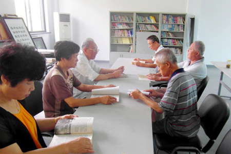 常州钟楼区开展“读书日”活动