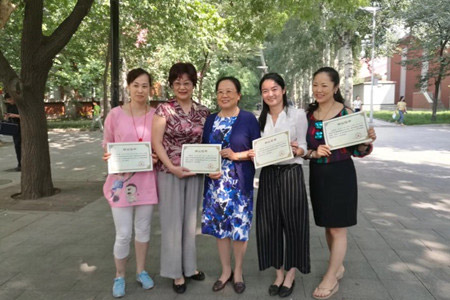 常州钟楼推广运动处方 促进全民健康