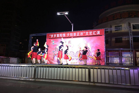 常州钟楼梧桐苑社区举办“岁岁重阳情 夕阳景正浓”文艺汇演