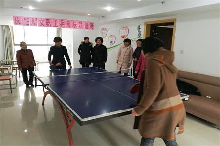 常州钟楼吊桥路社区开展庆“三八”女职工乒乓球联谊赛
