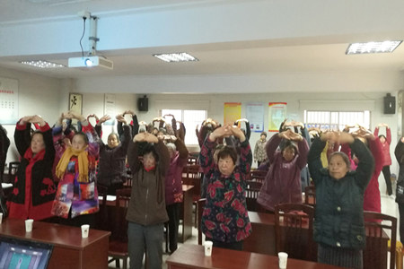 常州钟楼举办“我运动、我健康、我快乐”主题健康讲座