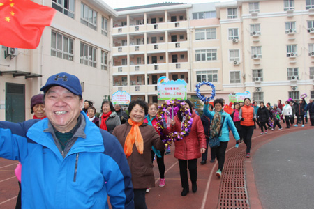 常州钟楼区举行“健康钟楼、健步迎春”健步走活动