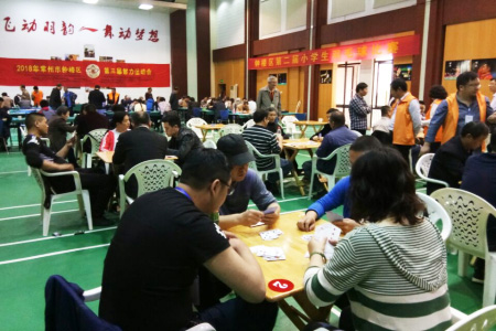 常州新闸街道获得钟楼区掼蛋比赛团体^