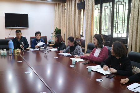 常州钟楼区召开创建省“太极系列之乡”工作协调小组会议