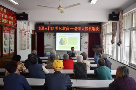 常州钟楼趣谈老年人饮食 倡导健康新生活
