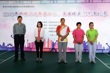 钟楼区柔力(乐)球展示比赛火热来袭 柔乐球创始人张金树亲临指导