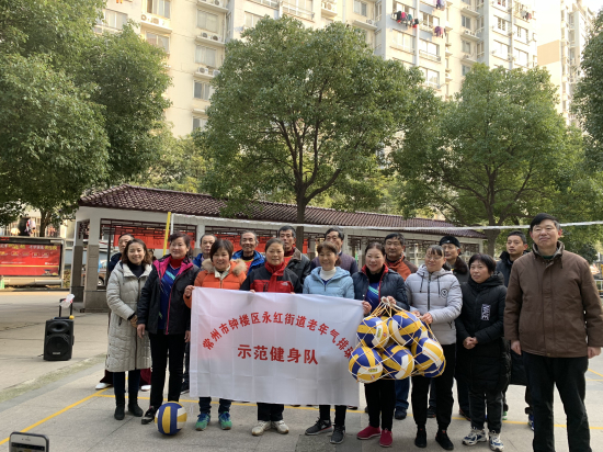 常州市老年体协一行调研观摩钟楼区永红街道气排队建设及活动情况