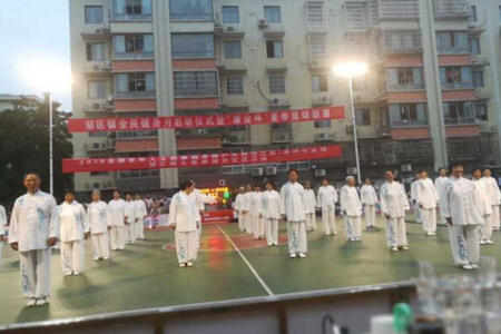 2018年全国老年人太极拳健身推广大联动江苏•常州分会场钟楼邹区镇太极拳（剑）展示交流活动