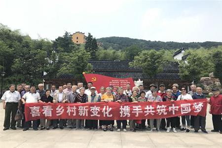 常州钟楼   喜看乡村新变化 携手共筑中国梦