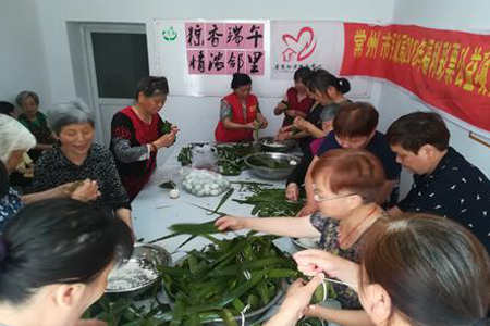常州钟楼   粽香端午 情浓邻里