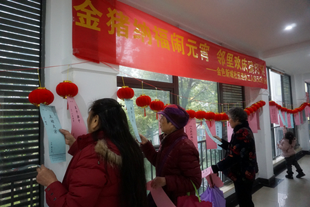 常州钟楼   金猪纳福闹元宵 邻里欢庆猜灯谜