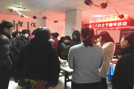 常州钟楼区御源林城社区开展庆“三八”妇女节趣味活动