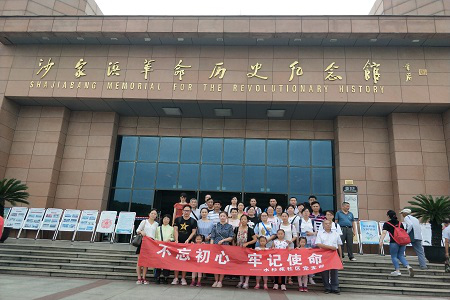 常州钟楼 追寻红色足迹 不忘入党初心