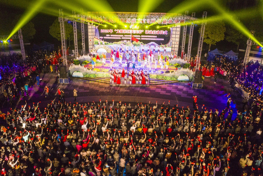 2019年常州市“文明社区天天乐”活动在钟楼邹区启动