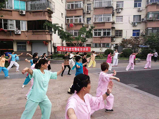 常州钟楼左巧娣太极拳课外辅导班圆满结束