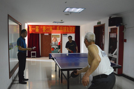 常州钟楼“香江杯”乒乓球友谊赛 倡导健康生活