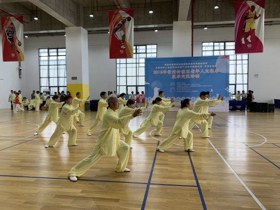 传太极之韵 展常州西林风采