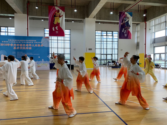 弘扬荆川精神 展示太极魅力