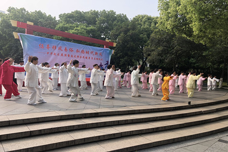 南大街街道全民健身月启动为进一步贯彻实施