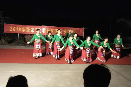 张家村开展社区天天乐活动为丰富辖区村民的精神文化生活