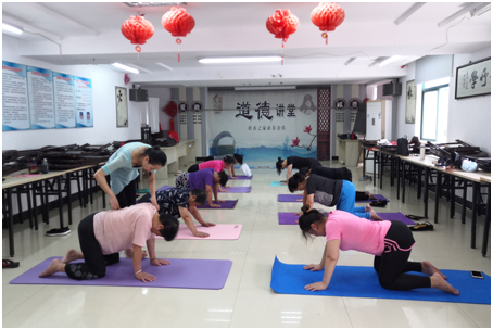 常州钟楼  “瑜”悦身心 乐享健康