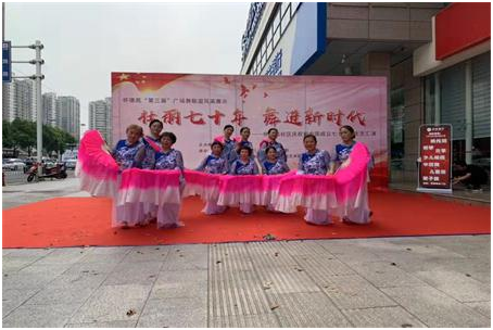 常州钟楼    壮丽七十年 舞进新时代