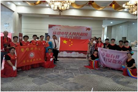 常州钟楼   迎国庆 颂祖国