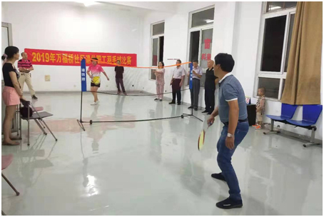 常州钟楼 万福桥社区开展退休职工羽毛球比赛