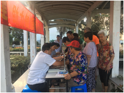 常州钟楼“三减三健”助力健康中国行动