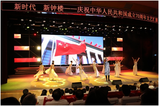 常州钟楼区举行庆祝新中国成立70周年文艺汇演