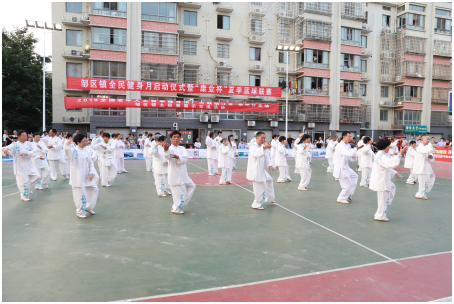 常州钟楼区邹区镇新时代文明实践所举办太极拳展示交流活动
