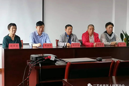 常州市举行2022年江苏省老年人体育节市分会场启动仪式