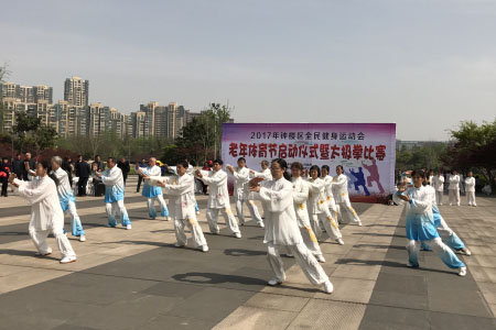 钟楼区创建老年健身特项目之乡推进会