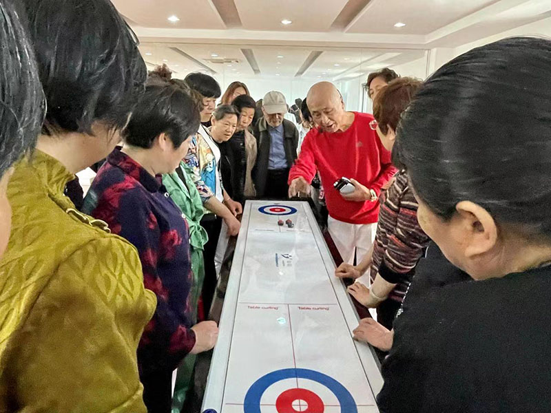 “银龄风采”常州钟楼龙星路社区桌上冰壶球队成立暨启动仪式