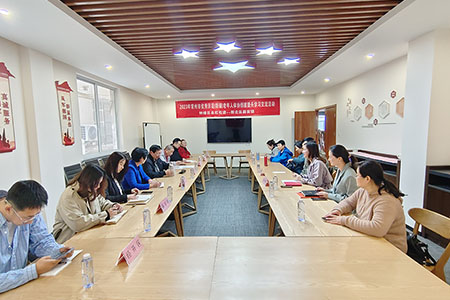 常州市老年人体协一行来永红街道开展“老年人体协创建提升”          交流和学习活动